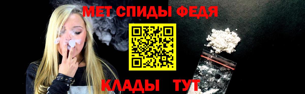 АМФ Premium Кингисепп