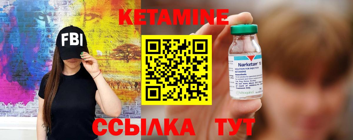 APVP Кингисепп