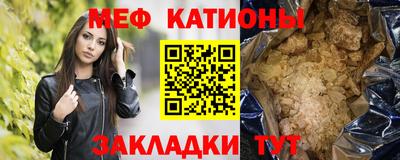 соль ск Кулебаки