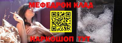 винт Кунгур