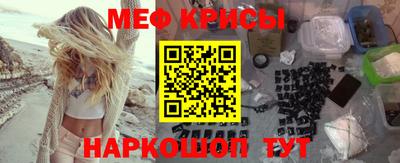 гашиш Кумертау