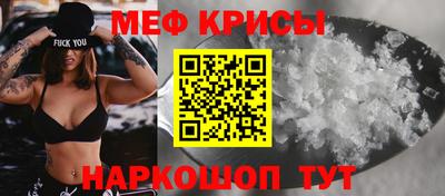 гашиш Кумертау