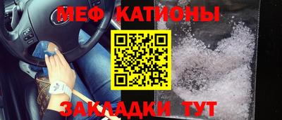 гашиш Кумертау