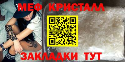 гашиш Кумертау