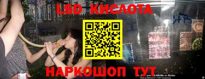 соль ск Чебоксары