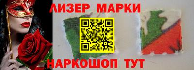 соль ск Кулебаки