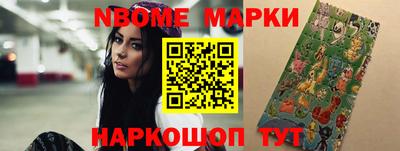 винт Кунгур