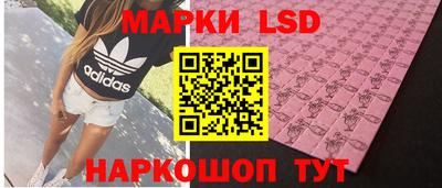 соль ск Кулебаки