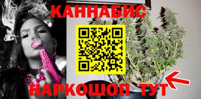 соль ск Кулебаки