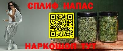 соль ск Кулебаки