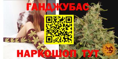 винт Кунгур