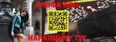 гашиш Кумертау