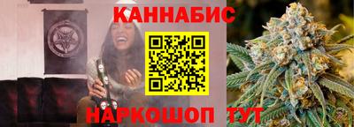 соль ск Кулебаки