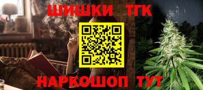 гашиш Кумертау