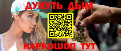 винт Кунгур