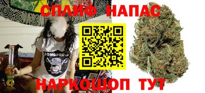 гашиш Кумертау