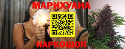 гашиш Кумертау