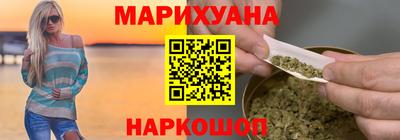 гашиш Кумертау