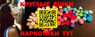 соль ск Кулебаки