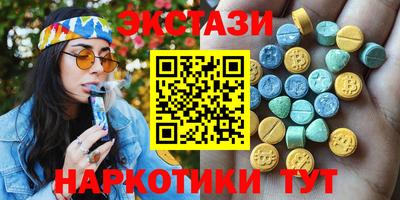 винт Кунгур