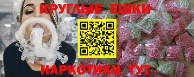 винт Кунгур
