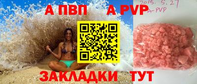 гашиш Кумертау