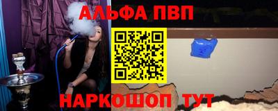 соль ск Кулебаки