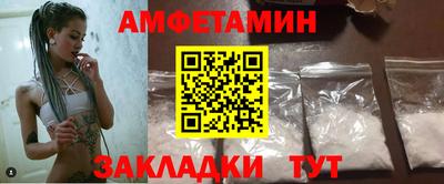 винт Кунгур