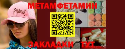 гашиш Кумертау