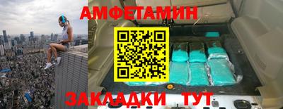 винт Кунгур