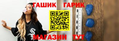 гашиш Кумертау
