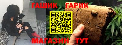 соль ск Кулебаки
