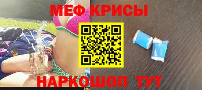 гашиш Кумертау