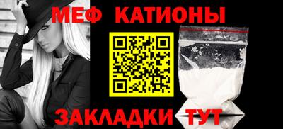 соль ск Кулебаки