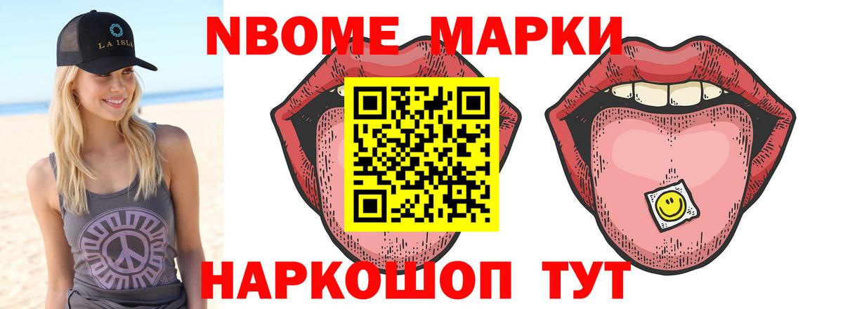 ЛСД экстази ecstasy  LSD-25 экстази кислота  Кингисепп  Вход с VPN 